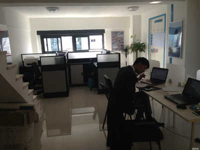 江蘇板凳網(wǎng)信息科技 金融知識流程外包的創(chuàng)新實踐